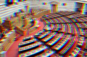Βουλή