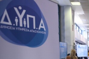 apotelesmata-koinonikou-tourismou-aitisi