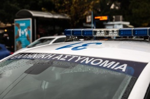 Περιπολικό της ΕΛ.ΑΣ.