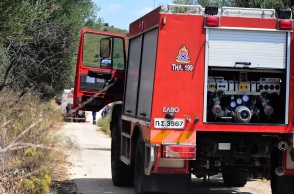 Πυροσβεστικό όχημα