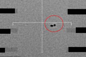 UFO στην Ελλάδα