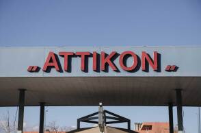 Νοσοκομείο «Αττικόν»
