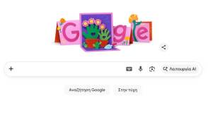 To doodle της Google για τη Γιορτή της Μητέρας