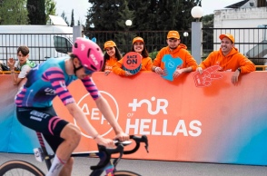 δεη_tour_of_hellas_2026_2