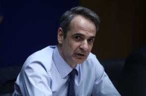 Κυριάκος Μητσοτάκης