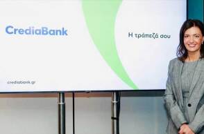 Η CEO της CrediaBank, Ελένη Βρεττού