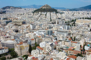 Πολυκατοικία: Από την αντιπαροχή στο Airbnb