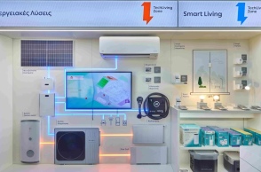 δεη_techliving_zone_1