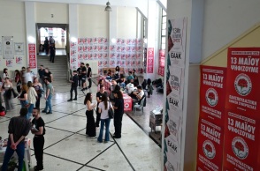 Η μεγάλη αξία των φοιτητικών εκλογών