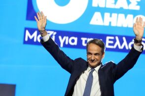 Μητσοτάκης στο 16ο συνέδριο της ΝΔ: Στις επόμενες κάλπες, το δίλημμα δεν είναι «Μητσοτάκης ή χάος», αλλά «Μητσοτάκης ή Ανδρουλάκης, Τσίπρας ή οποιοσδήποτε άλλος»