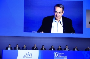 Κυριάκος Μητσοτάκης