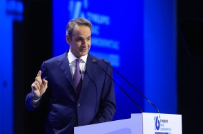 Κυριάκος Μητσοτάκης