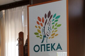 Γραφεία ΟΠΕΚΑ