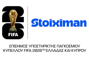 fifa-wc26_stoix_combologo_gr-cy-