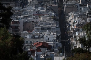 Ακινητα στην Αττική