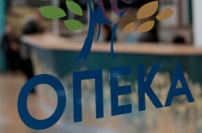 Γραφεία ΟΠΕΚΑ