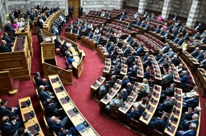 Ολομέλεια της Βουλής