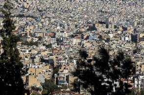 Ακίνητα στην Αθήνα