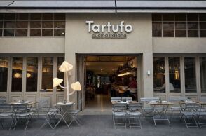 Tartufo Cucina Italiana