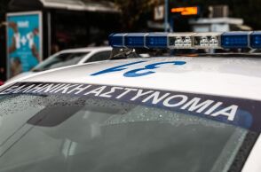 Μικρολίμανο: Καταζητούμενος κακοποιός ο άνδρας που τραυματίστηκε - Το βαρύ ποινικό παρελθόν του