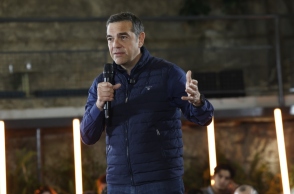 Αλέξης Τσίπρας