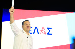 Αλέξης Τσίπρας - ΕΛΑΣ: Παρουσίαση του ονόματος και της ιδρυτικής διακήρυξης του νέου κόμματός του © ΓΙΩΡΓΟΣ ΚΟΝΤΑΡΙΝΗΣ/EUROKINISSI