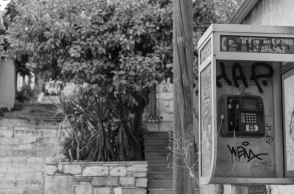 Η Αθήνα του Άρη Σφακιανάκη