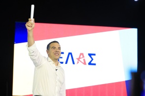 Αλέξης Τσίπρας