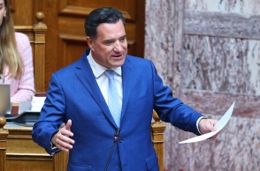 Αδωνις Γεωργιαδης