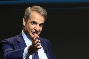Κυριάκος Μητσοτάκης