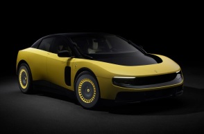 Πόσο Ferrari είναι αυτό το εξάμβλωμα;