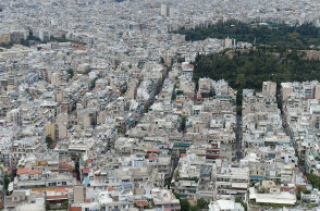 1000 τεύχη Athens Voice - 1000 λόγοι που αγαπάμε την Αθήνα