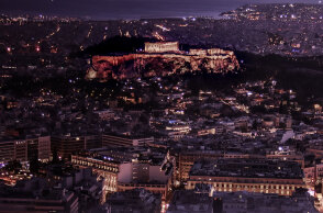 1000 τεύχη Athens Voice - 1000 λόγοι που αγαπάμε την Αθήνα