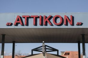 ΠΟΕΔΗΝ για νοροϊό στο Αττικό: 50 ύποπτα κρούσματα, 9 επιβεβαιωμένα - Λειτουργεί το νοσοκομείο