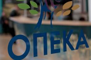 Γραφεία ΟΠΕΚΑ