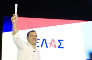 Στον Άρειο Πάγο στις 12:00 ο Αλέξης Τσίπρας: Θα καταθέσει την ιδρυτική διακήρυξη της ΕΛΑΣ