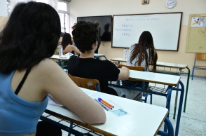 Υποψήφιοι των Πανελληνίων 2026 στα εξεταστικά κέντρα