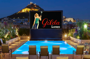 Pool Your Cinema στην πισίνα του Μεγάλη Βρεταννία