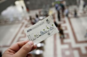 Από σήμερα τίθενται σε ισχύ τα νέα πρόστιμα στα ΜΜΜ για τη μείωση της εισιτηριοδιαφυγής - Στα 100 ευρώ το κανονικό και στα 50 ευρώ το μειωμένο