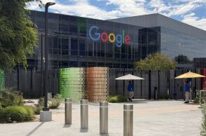 Η Alphabet, μητρική της Google, σχεδιάζει να αντλήσει 80 δισ. δολάρια για επενδύσεις στην τεχνητή νοημοσύνη, εντείνοντας τον ανταγωνισμό στον κλάδο.