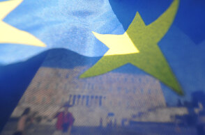 Κράτος Δικαίου: Η Ελλάδα της σύγκλισης και των θεσμικών μεταρρυθμίσεων