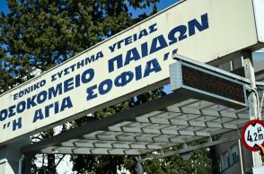 Μενίδι: Κανείς δεν έχει επισκεφθεί την 3χρονη στο νοσοκομείο -  Σε κρίσιμη κατάσταση το κορίτσι