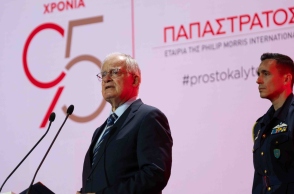 Papastratos