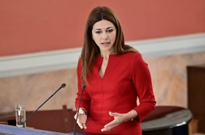 Σοφία Ζαχαράκη