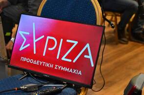 Συνεδριάζει η Κεντρική Επιτροπή του ΣΥΡΙΖΑ