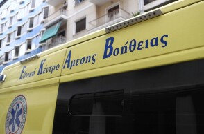 Ασθενοφόρο ΕΚΑΒ