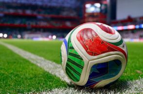 Η FIFA δημοσίευσε τον κατάλογο των απαγορευμένων αντικειμένων στα γήπεδα του Μουντιάλ 2026 σε ΗΠΑ, Καναδά και Μεξικό - Οι εκπλήξεις που περιλαμβάνει