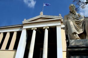 Το ΕΚΠΑ θωρακίζει τις εγκαταστάσεις του με 106 απινιδωτές - Στόχος του πανεπιστημίου η άμεση ανταπόκριση σε επείγοντα περιστατικά.