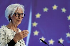 Η ΕΚΤ προχώρησε σε αύξηση επιτοκίων για πρώτη φορά από το 2023 - «Καμπανάκι» για τον πληθωρισμό