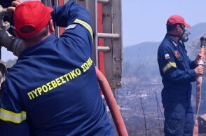 Οριοθετήθηκε η φωτιά στην Κερατέα - Δεν απειλήθηκαν κατοικίες και υποδομές